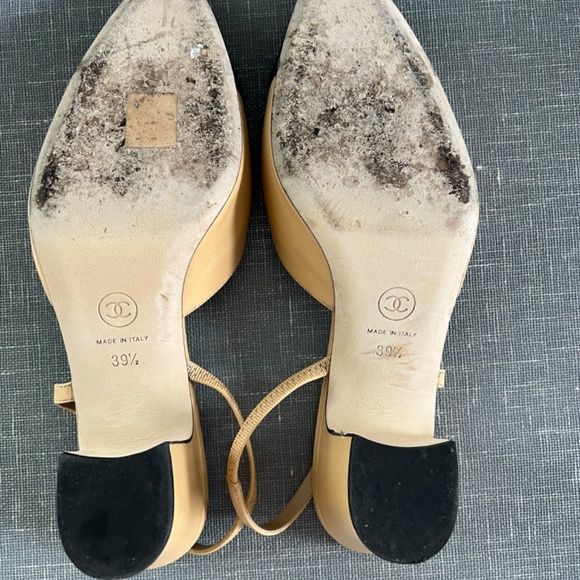 Too Small - Picture 2 of 7